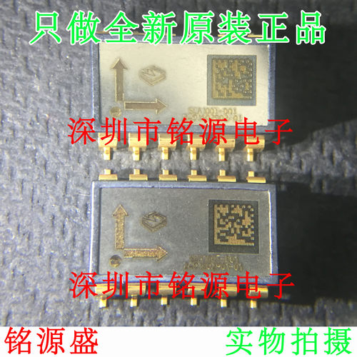 铭源盛 全新原装正品 SCA100T-D01 SCA100T VTI SOIC12倾角传感器
