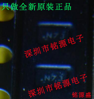 【铭源电子】全新 ADS1015IRUGR ADS1015IRUGT 丝印N7J QFN 芯片