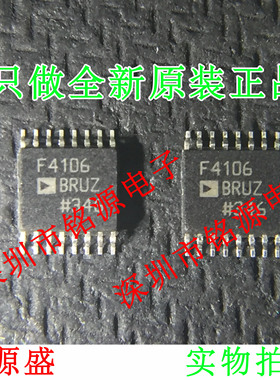【铭源电子】全新ADF4106BRUZ ADF4106BRU ADF4106 TSSOP16 芯片