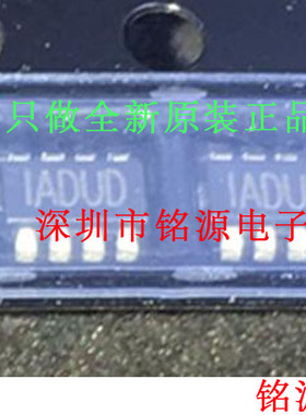 铭源盛 全新 MP1498DJ-LF-Z MP1498DJ MP1498 丝印IADUD SOT23-8