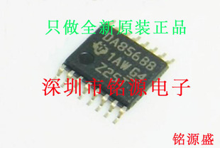 铭源盛 全新原装DAC8568IBPWR DAC8568IBPW DAC8568B TSSOP16芯片