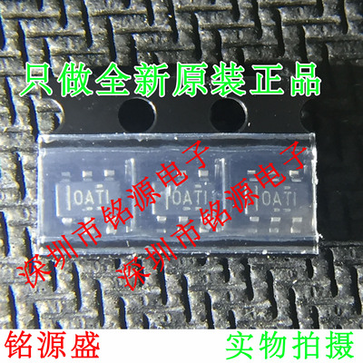 【铭源电子】OPA847IDBVR OPA847IDBVT OPA847 丝印OATI SOT23-6