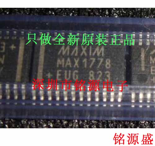 【铭源电子】全新 MAX1778EUG+T MAX1778EUG MAX1778 TSSOP24