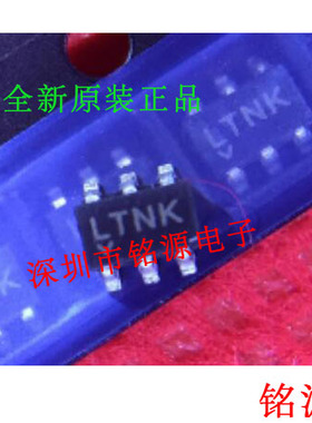 【铭源电子】全新原装 LT1806IS6 LT1806 丝印LTNK SOT23-6 芯片