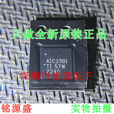 全新原装 TLV320AIC23BIRHDR TLV320AIC23BI AIC23BI QFN28 芯片