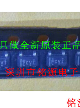 铭源盛 TPS77028DBVR TPS77028DBVT TPS77028 丝印PCVI SOT23-5