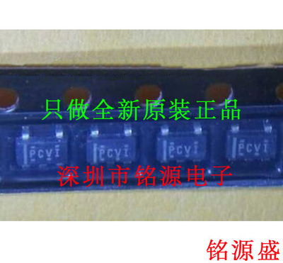 铭源盛 TPS77028DBVR TPS77028DBVT TPS77028 丝印PCVI SOT23-5