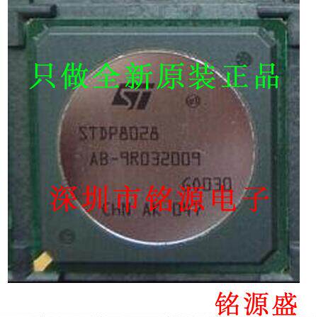 【铭源电子】全新原装正品 STDP8028-AB STDP8028 BGA 芯片
