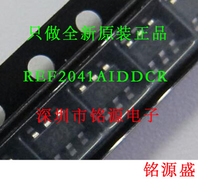 全新REF2041AIDDCR REF2041AIDDCT REF2041AIDDC REF2041 SOT23-6