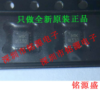 铭源盛 ADA4932-1YCPZ ADA4932-1 ADA4932 丝印H1K LFCSP16 芯片