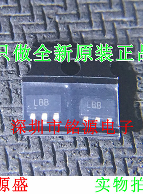 ADP3300ARTZ-3-RL7 ADP3300ARTZ-3 ADP3300ART-3 丝印LBB SOT23-6