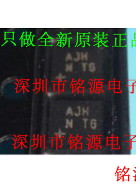 【铭源电子】MAX1837ETT33+T MAX1837ETT33 MAX1837 丝印AJH QFN6