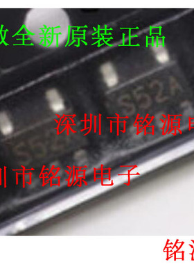 【铭源电子】全新原装 LM2733XMFX LM2733XMF LM2733 丝印S52A