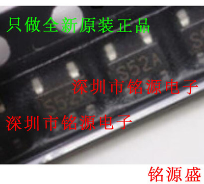 【铭源电子】全新原装 LM2733XMFX LM2733XMF LM2733 丝印S52A