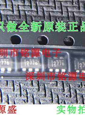 【铭源电子】全新LM2776DBVR LM2776DBVT LM2776丝印2776 SOT23-6