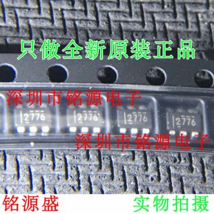 【铭源电子】全新LM2776DBVR LM2776DBVT LM2776丝印2776 SOT23-6