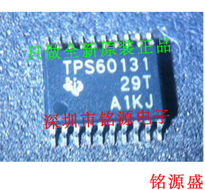 【铭源电子】全新 TPS60131PWPR TPS60131PWP TPS60131 HTSSOP20