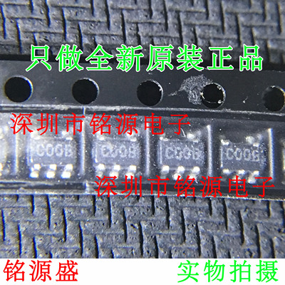 铭源盛 全新 LMC7211BIM5X LMC7211BIM5 LMC7211丝印C00B SOT23-5
