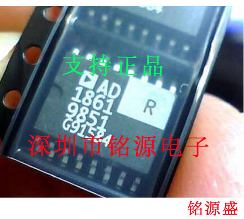【铭源电子】全新原装正品 AD1861RZ AD1861R AD1861 SOP16 芯片