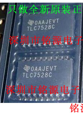 【铭源电子】全新原装 TLC7528CDW TLC7528CDWR TLC7528C SOP20
