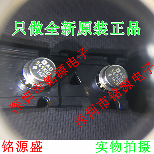 铭源盛 全新原装 AD549KHZ AD549KH AD549 CAN8 运算放大器 芯片