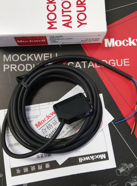 莫克韦尔 T4Z/D10/D60/R2N/T10/N/P反射光电开关传感器 替E3Z-D61