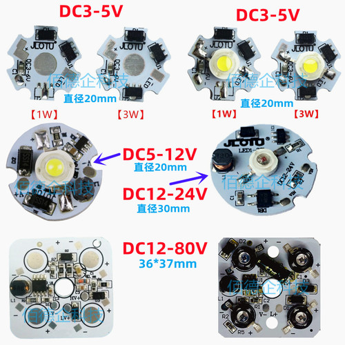 1w3w3v5v12v6v24V36V72V