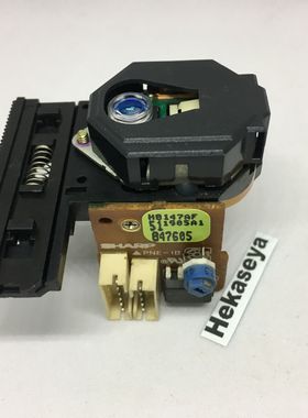 原装库存夏普H8147AF 天龙DCD-2800L /S10 /1550AR /1650AR CD激