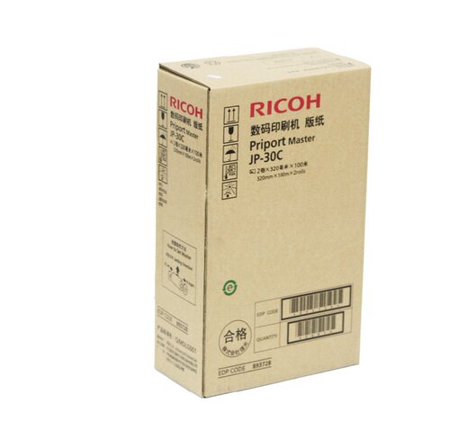 原装理光JP3800版纸理光JP3000理光JP3810版纸JP-30MC版纸