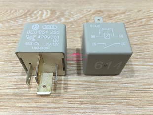 燃油泵 614号 工作触点驻车暖风继电器 A6L 适用于奥迪A4