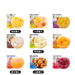 奇伟糖水黄桃罐头桔子椰果425gX5罐装黄桃水果罐头混合装什锦罐头