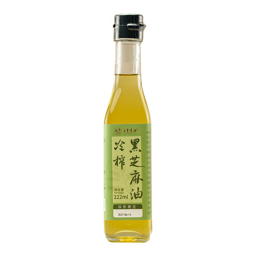 三丰香油食用调味油冷榨黑芝麻油