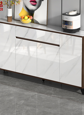 25CM薄款岩板餐边柜现代简约轻奢窄型厨房收纳储物边柜小户型G152