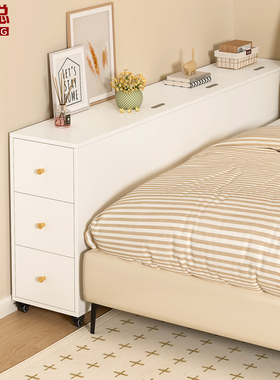 中古风床侧边窄夹缝柜床尾柜实木卧室床头长条柜收纳置物柜F109