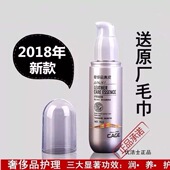 优洁士奢侈品护理精华素 高档皮具护理皮衣包包真皮保养液家用