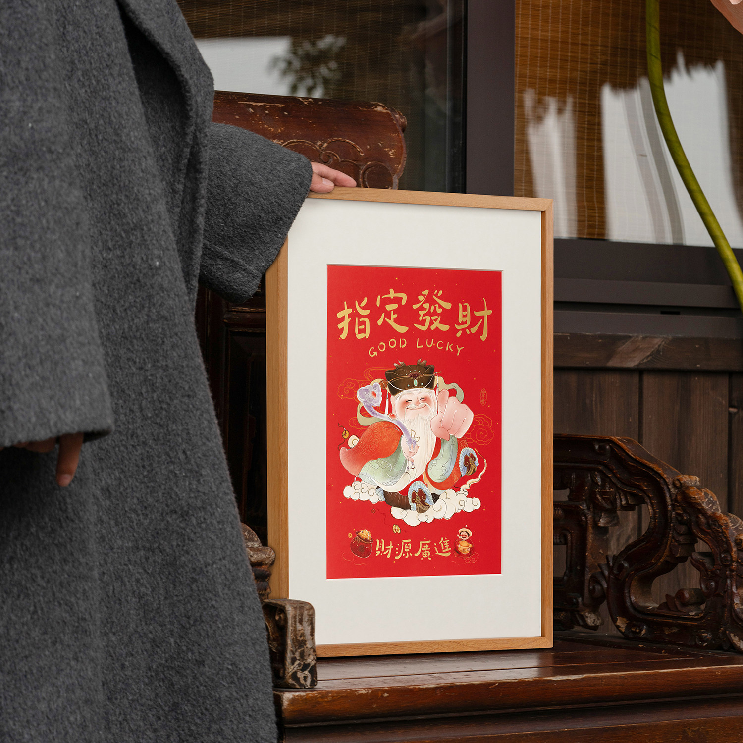 2026马年新款门神贴指定发财门贴春节财神到装饰年画原创插画挂画,节庆用品/礼品,门神,淘宝优惠券,粉丝福利购,淘宝优惠卷