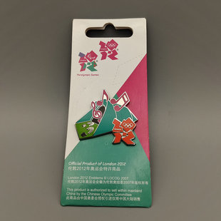 2012年伦敦奥运会西区剧院系列徽章 伦敦音乐系列徽章 歌手 舞者