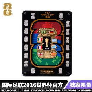 美加墨世界杯冠军国徽章套装 官方授权 限量版徽章