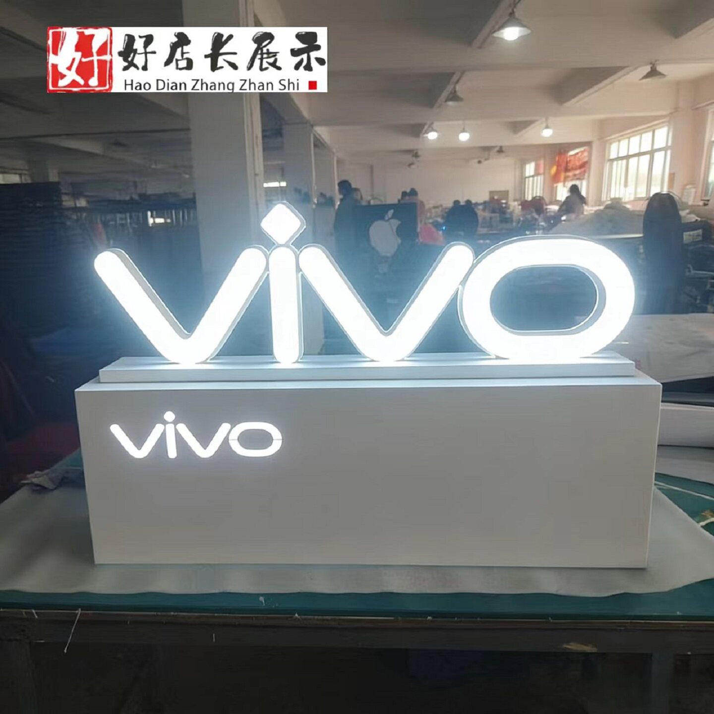 VIVO标志落地发光字OPPO标志落地发光字手机店专用落地落窗发光字