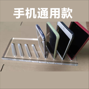 华为苹果手机模型/手机壳展示支架/亚克力台面配件架/手机底座架