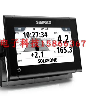 西姆拉德  SIMRAD 船用P3007 GPS：7英寸彩色触摸GPS显示屏
