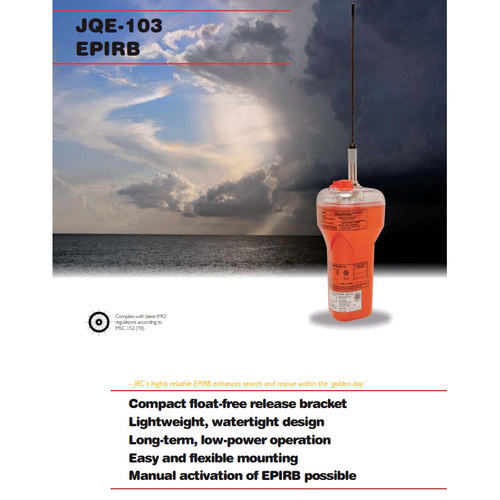 JRC结雅希INMARSAT-406MHZ应急信标EPIRB型号JQE103符合IMO要求