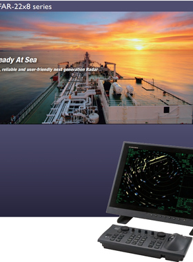 FURUNO古野雷达radar型号FAR2238SNXTBB功率250w波段S最大96nm