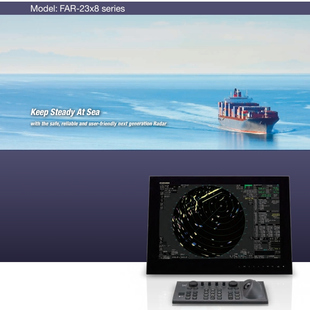 古野FURUNO船用海事雷达FAR23X8系列X波段S波段多功率覆盖