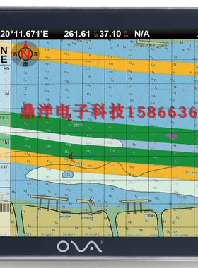 船用电子海图系统GPS赛洋原装正品IECS/触摸屏系列电子海图系统