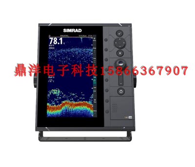 船用Simrad西姆拉德 原装9英寸S2009 纵向显示鱼探仪