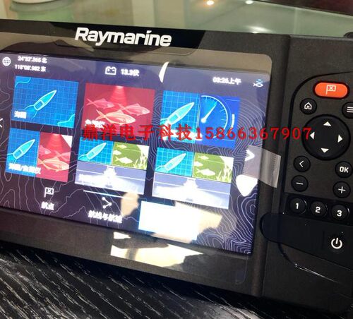 3D立体声呐鱼探声呐雷松多功能