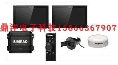 西姆拉德SIMRAD NSO EVO3S MPU：双个19英寸海图鱼探多功能显示器