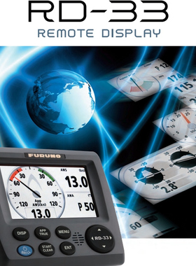 FURUNO古野4.3英寸彩色LCD远程航行数据显示器RD33