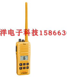 日本ICOM艾可慕GMDSS对救生艇筏双向无线电话IC-GM1600E